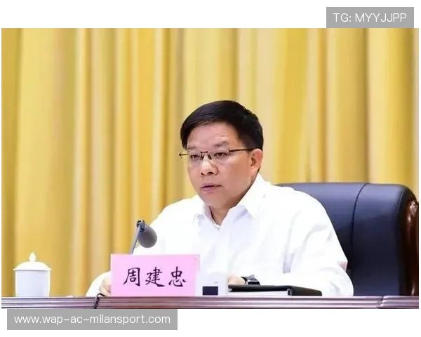 周建忠涉嫌违纪违法，主动投案，周建新百度百科