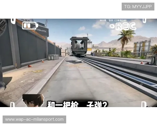 残血极限反杀完成史诗逆转✨