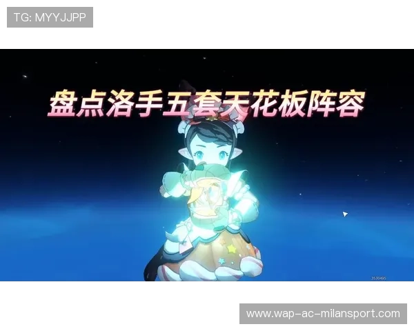 太强了！这套阵容根本无解